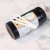 go-keto-glucose-ketonen-urine-sticks-go-keto-x50-ketofitshop-p-gk-urin-2p50-1101904174.webp