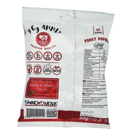 Prażynki wieprzowe Keto - BBQ, prażone powietrzem AMMI, 30g_1.jpg