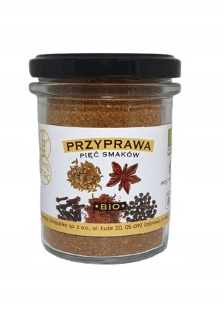 przyprawa-piec-smakow-80g-piec-przemian.jpg