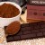 Vegan Keto Chocolate + MCT Oil - Classic Dark Composition3.jpg