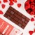 Vegan Keto Chocolate + MCT Oil - Wild Raspberry Composition2.jpg
